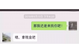 广宁商账追讨清欠服务